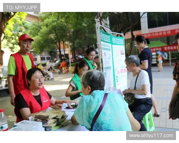 宝威体育网页版的社区互动：与其他用户分享经验
