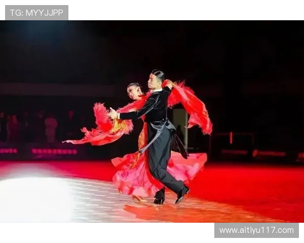 国内体育舞蹈比赛:展现舞者风采与竞技精神的盛会